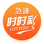 魏祥鑫：因为C罗喜欢7号，最喜欢C罗欧冠对尤文的倒勾