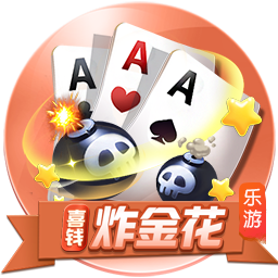 结束皇马生涯！莫德里奇加盟AC米兰