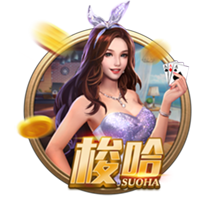 没有意外！世俱杯的最终结局是欧冠，蓝军挺进决杀，冠军归属欧洲