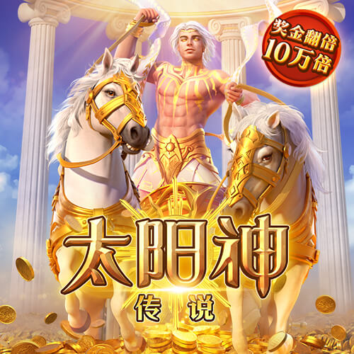 马特乌斯：拜仁可考虑踢三中卫，现有阵容我能排一支欧冠四强球队