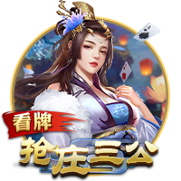 巴黎杀疯了：168天横扫英超4强+西甲双雄！总分28