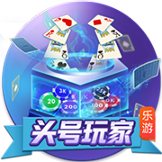 记者：马雷斯卡执教蓝军首个赛季相当精彩，他应获得很多赞誉