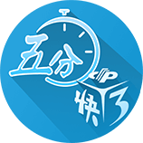 结束皇马生涯！莫德里奇加盟AC米兰
