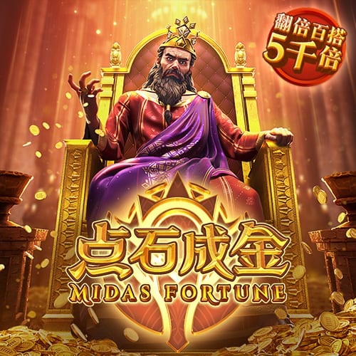 罗马诺：国米欧冠决赛前曾问价恩昆库，切尔西要4500