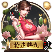 世俱杯：“大巴黎”4:0大胜皇马进决赛