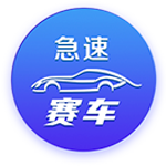 世体：拉什福德曾4次对阵巴萨，23年欧联杯附加赛进球并获评最佳