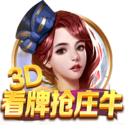 维蒂尼亚：我们才拿第一座欧冠&皇马还是皇马；五冠王是历史性的
