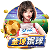 巴黎杀疯了：168天横扫英超4强+西甲双雄！总分28