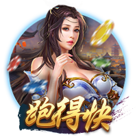 医生从奶罩摸进去了h单机版