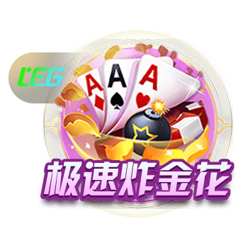 恩里克曾教训姆巴佩：你说你喜欢乔丹，但乔丹会像疯了一样去防守
