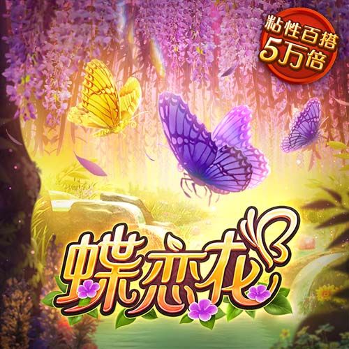 试试请神我自己？切尔西队史与巴黎首战：中轴线F4先发，3