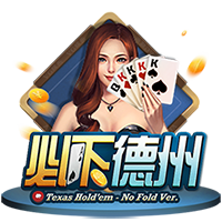安全落地！巴黎选择放假，皇马虚惊一场，申请联赛改期