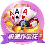 五大联赛冠军全满贯第一人！安帅打破足坛历史，从未有球员做到