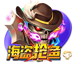 医生从奶罩摸进去了h单机版