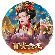 记者：切尔西对哈托估值约4000万欧，参考标准是廷伯的转会费