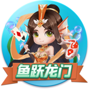 7.7万人见证世俱杯惨案！欧冠冠军4