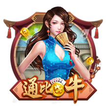 若皇马在世俱杯半决赛中战胜巴黎，将追平队史单赛季胜场纪录