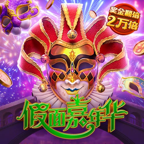 皇马0比4惨败，登贝莱问鼎金球奖无悬念，姆巴佩已是足坛杜兰特
