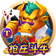 罗马诺：拜仁将按计划再次报价迪亚斯，并继续与利物浦进行谈判