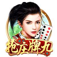 诺尔高：能实现欧冠梦想非常高兴 希望能有一些参与进攻的自由