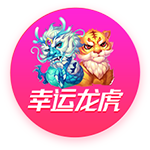 镜报：热刺考虑1500万英镑出售孙兴慜，但亚洲行结束前不会放人