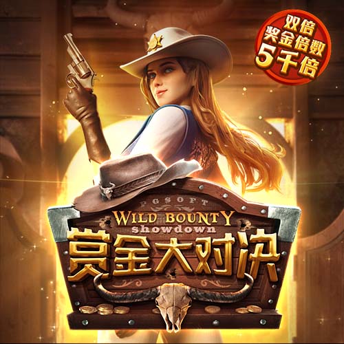 英超之王在巴黎？不服来战！世俱杯决赛巴黎圣日耳曼VS切尔西前瞻