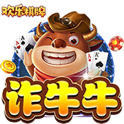 7.7万人见证世俱杯惨案！欧冠冠军4
