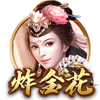 马卡：欧战种子队次回合主场优势能延至半决赛，种子身份可被抢夺