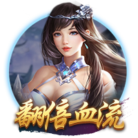 皇马vs巴黎前瞻：巨无霸继续打怪，“老钱风”接受考验