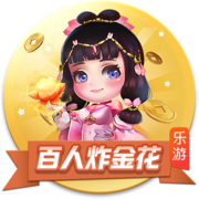 世俱杯分析：皇马再冲首冠，切尔西三遇南美冠军，巴黎像是打欧冠