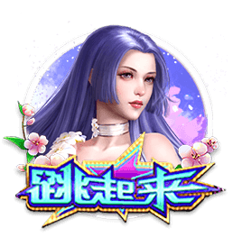 欧冠5大最快进球纪录：替补维尼修斯10.12秒，决赛马尔蒂尼53秒