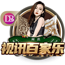 皇马升至第六！FIFA最新俱乐部排行榜，拜仁力压巴萨，大巴黎笑了