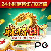 英超之王在巴黎？不服来战！世俱杯决赛巴黎圣日耳曼VS切尔西前瞻