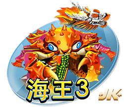 国际比赛对皇马前25分钟梅开二度，法比安