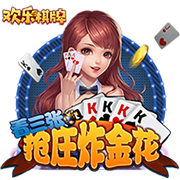医生从奶罩摸进去了h官网安卓版