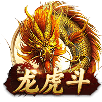 世俱杯分析：皇马再冲首冠，切尔西三遇南美冠军，巴黎像是打欧冠