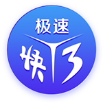 大巴黎有多强？强强对话15