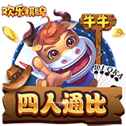 超级巨无霸！巴黎可能成为足坛首支“七冠王”，还差4冠⌛️