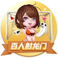 凌晨3点，世俱杯倒数第二战：姆巴佩反戈旧主，晋级奖金3000万