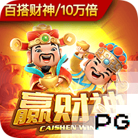 医生从奶罩摸进去了h集合版