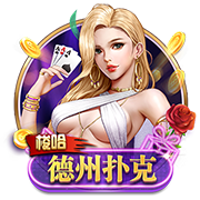 医生从奶罩摸进去了h苹果电脑版