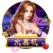 巴黎杀疯了：168天横扫英超4强+西甲双雄！总分28