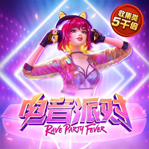 🫣吧友们信不信？詹俊：关于伊萨克…不可能，绝对不可能🤪