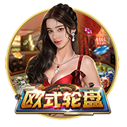 莫德里奇：永远感激老佛爷；皇马生涯最难忘第10个欧冠
