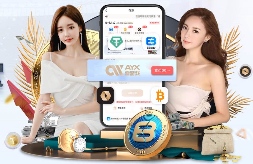 罗马诺：国米欧冠决赛前曾问价恩昆库，切尔西要4500