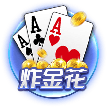 医生从奶罩摸进去了h官方安装版