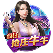 排队给马哥道歉切尔西近15场13胜，获欧冠资格+夺1冠+进决赛